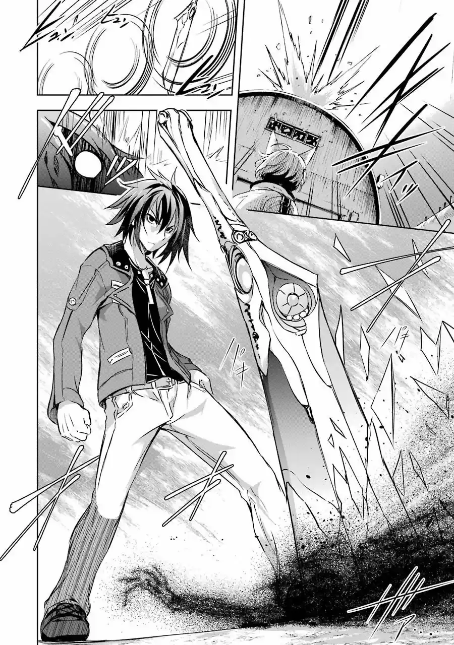 Maou To Ore No Hangyakuki - Capítulo 16 - Página 20 - LectorTMOo