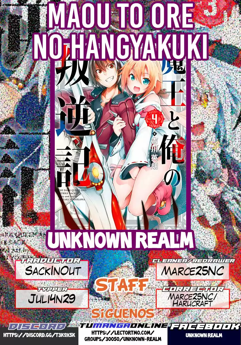 Maou To Ore No Hangyakuki - Capítulo 18 - Página 1 - LectorTMOo