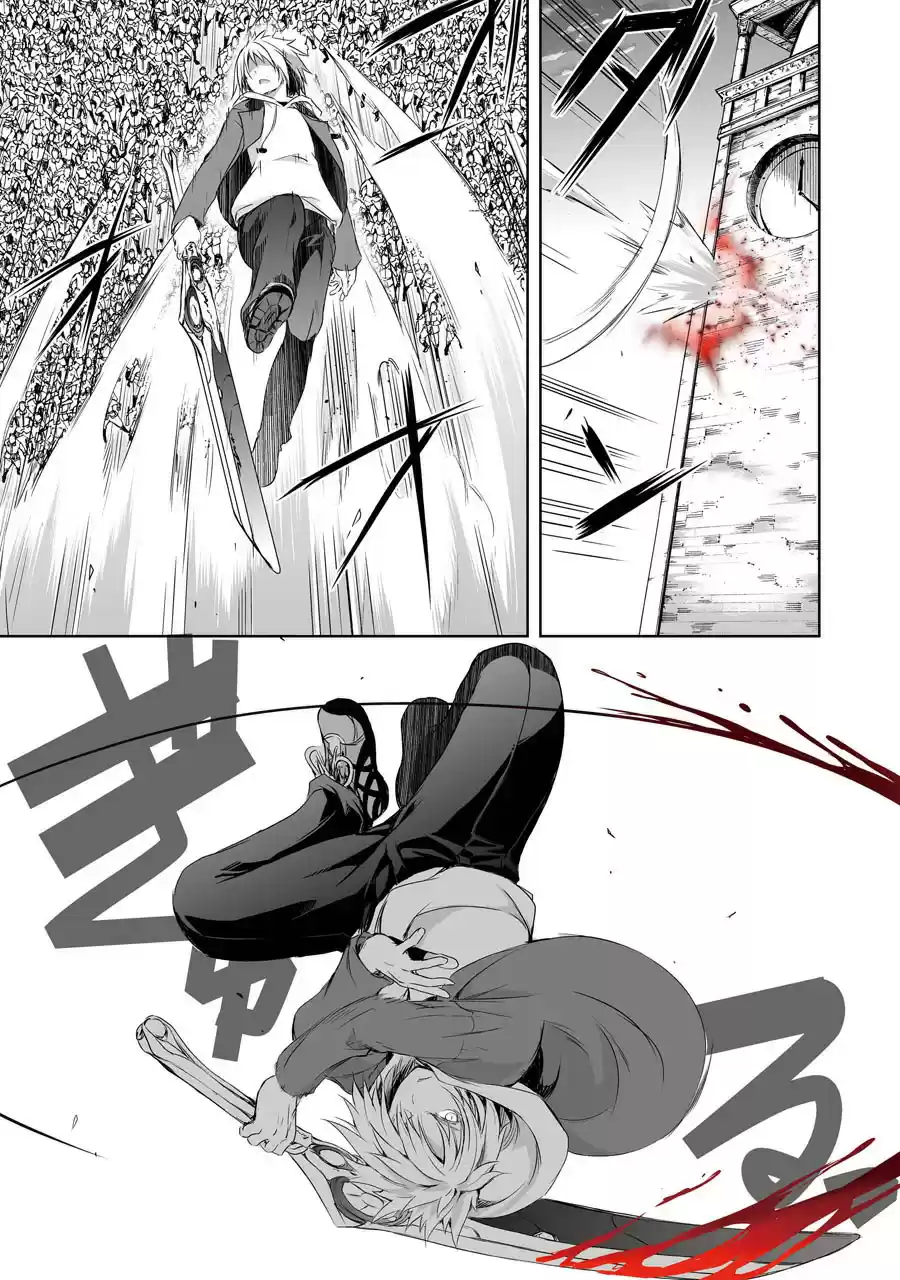 Maou To Ore No Hangyakuki - Capítulo 2 - Página 44 - LectorTMOo