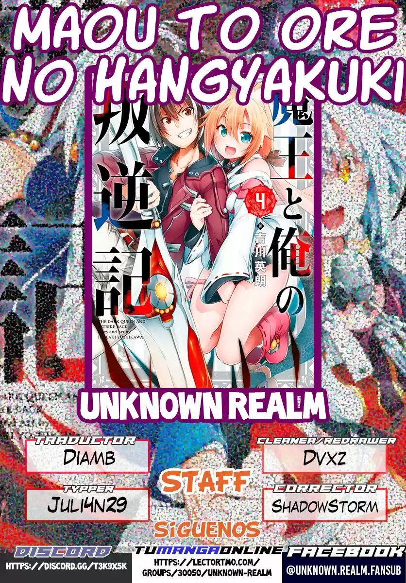 Maou To Ore No Hangyakuki - Capítulo 20 - Página 1 - LectorTMOo