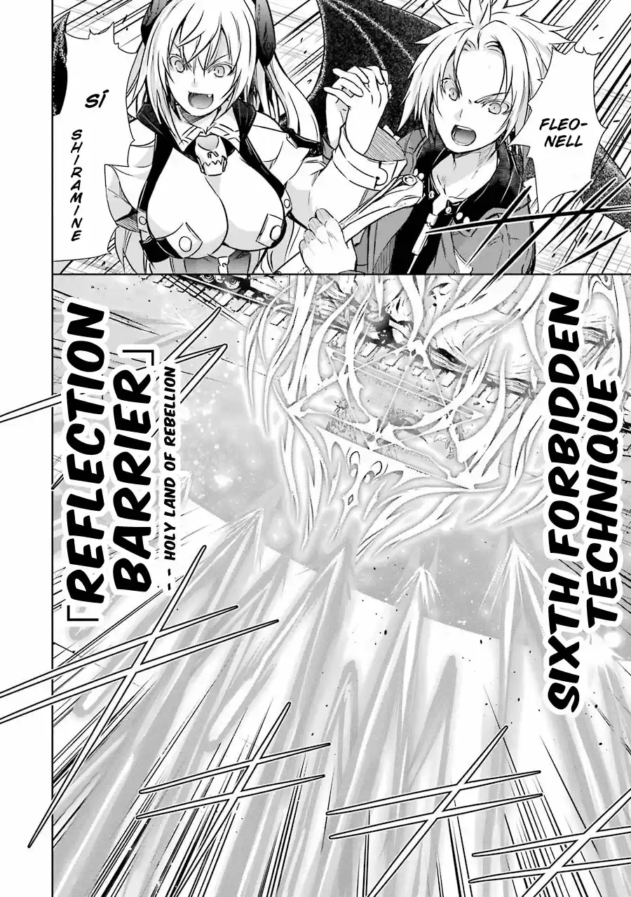 Maou To Ore No Hangyakuki - Capítulo 22 - Página 15 - LectorTMOo