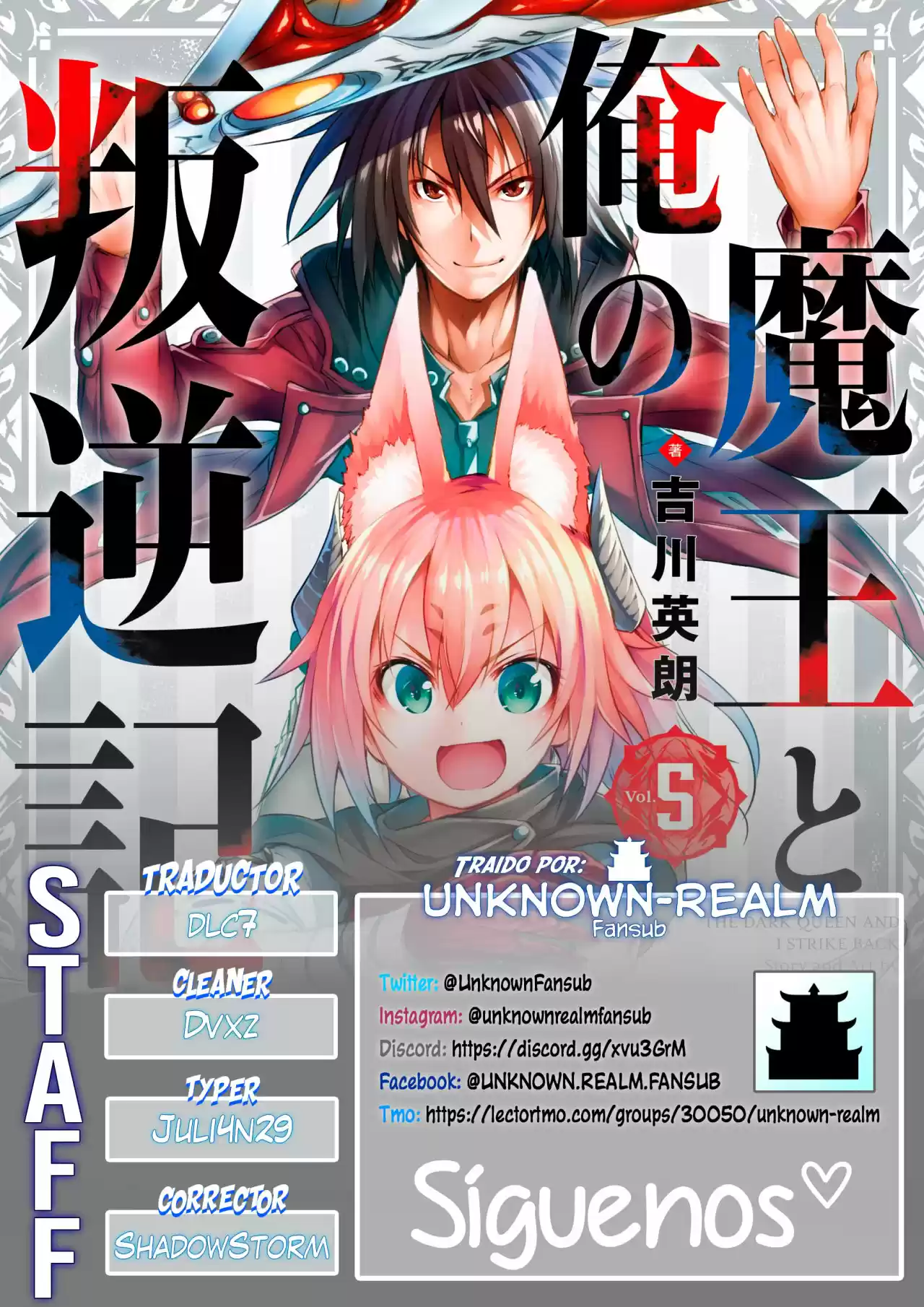 Maou To Ore No Hangyakuki - Capítulo 24 - Página 10 - LectorTMOo