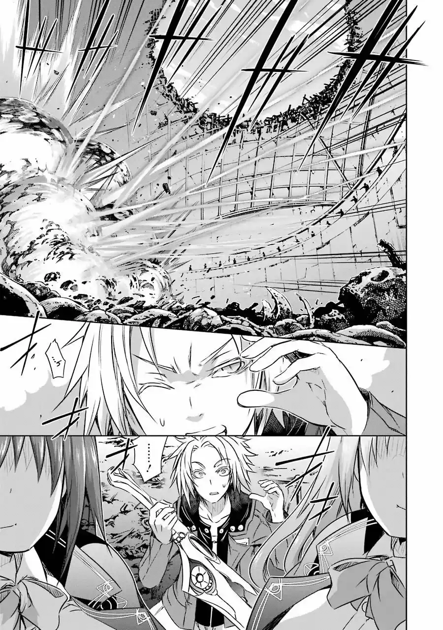 Maou To Ore No Hangyakuki - Capítulo 27 - Página 12 - LectorTMOo