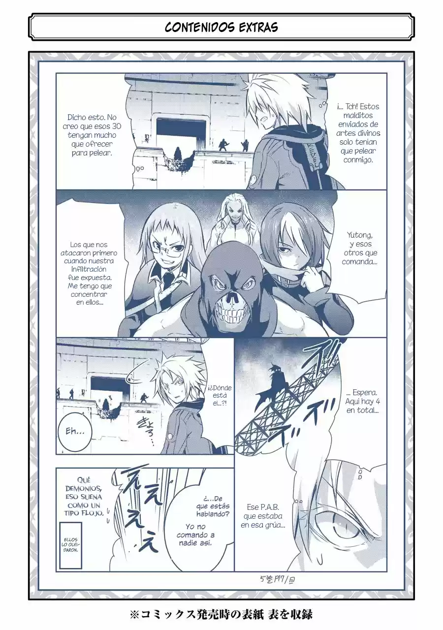 Maou To Ore No Hangyakuki - Capítulo 29.50 - Página 3 - LectorTMOo