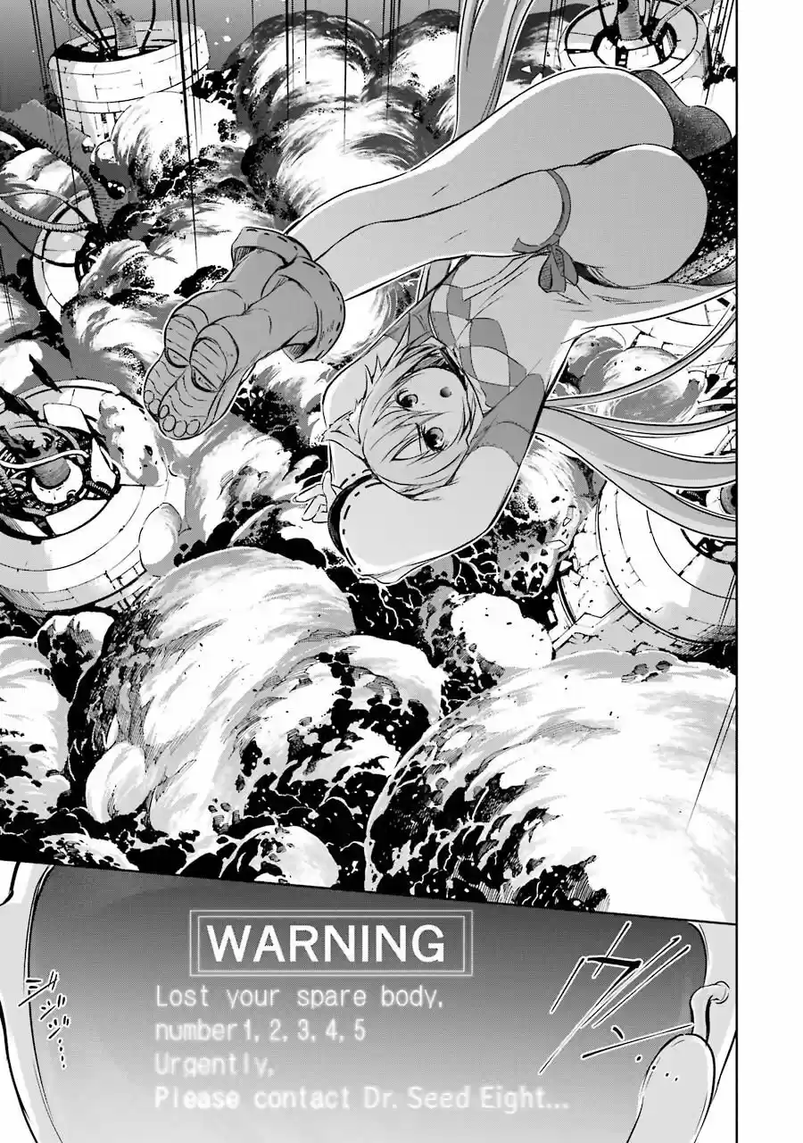 Maou To Ore No Hangyakuki - Capítulo 29 - Página 20 - LectorTMOo