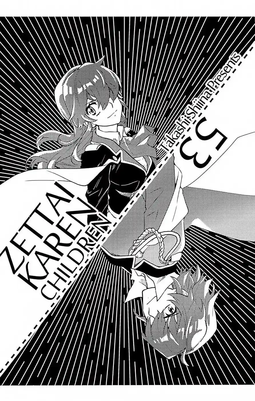 Maou To Ore No Hangyakuki - Capítulo 33 - Página 2 - LectorTMOo