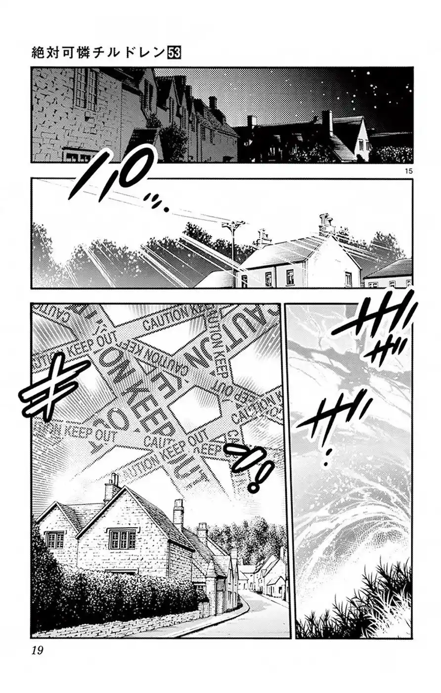 Maou To Ore No Hangyakuki - Capítulo 33 - Página 18 - LectorTMOo