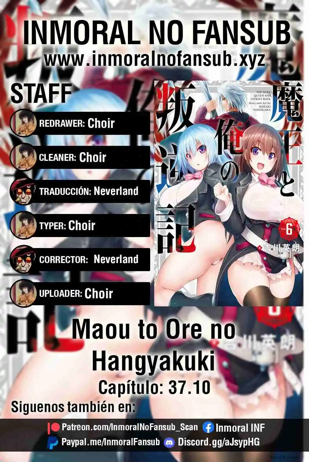 Maou To Ore No Hangyakuki - Capítulo 37.10 - Página 1 - LectorTMOo