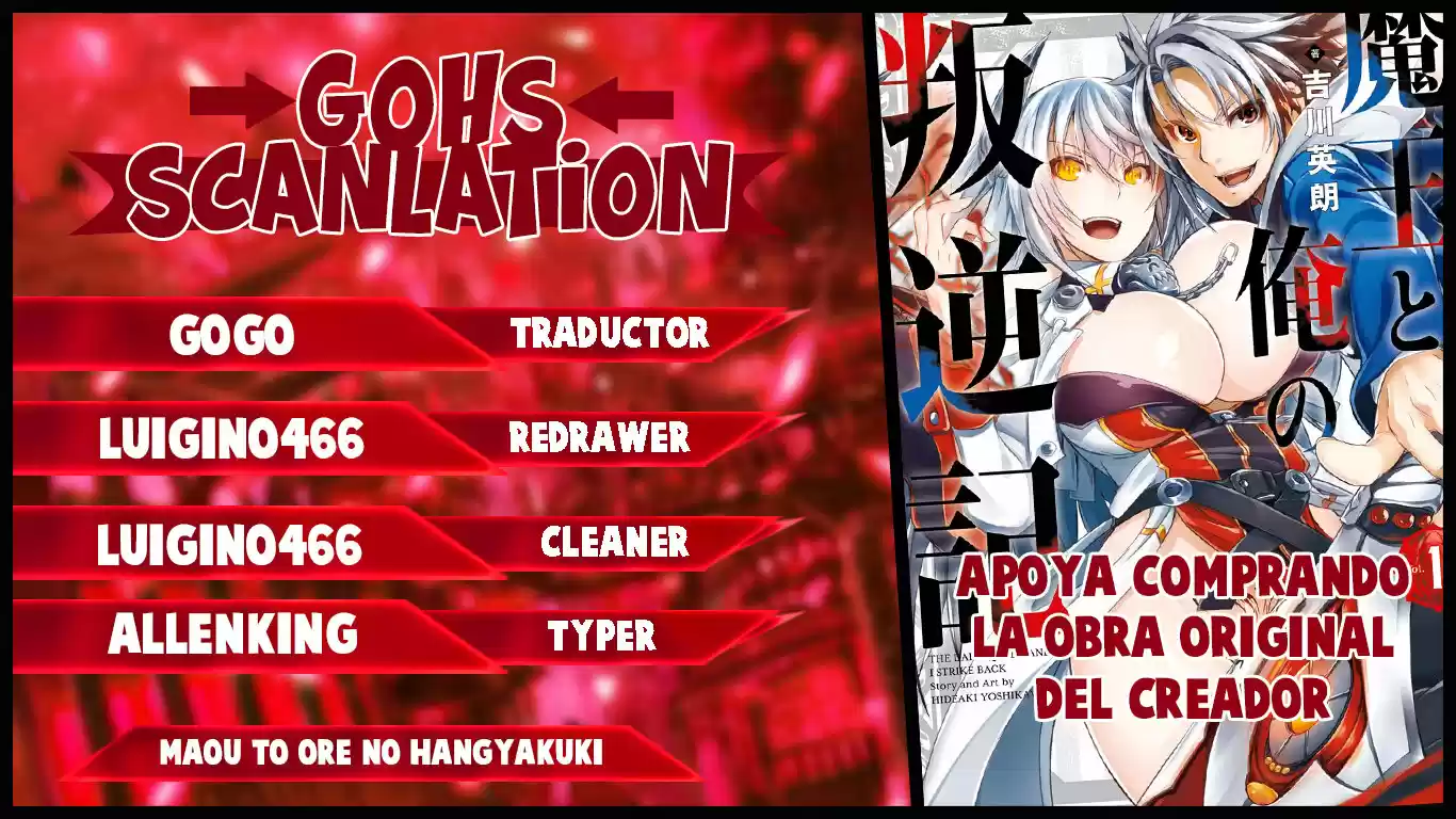 Maou To Ore No Hangyakuki - Capítulo 6 - Página 1 - LectorTMOo