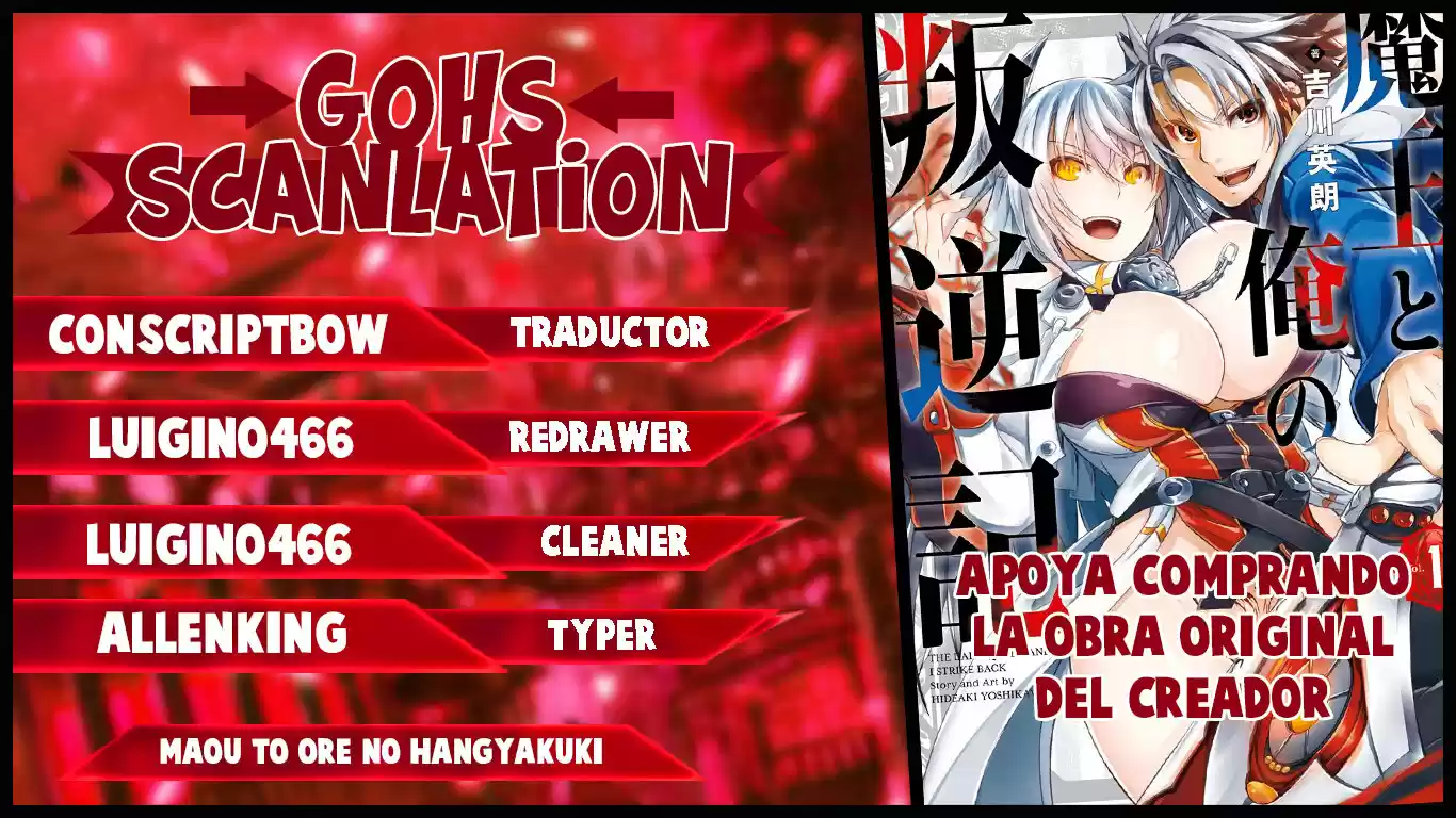Maou To Ore No Hangyakuki - Capítulo 7 - Página 1 - LectorTMOo