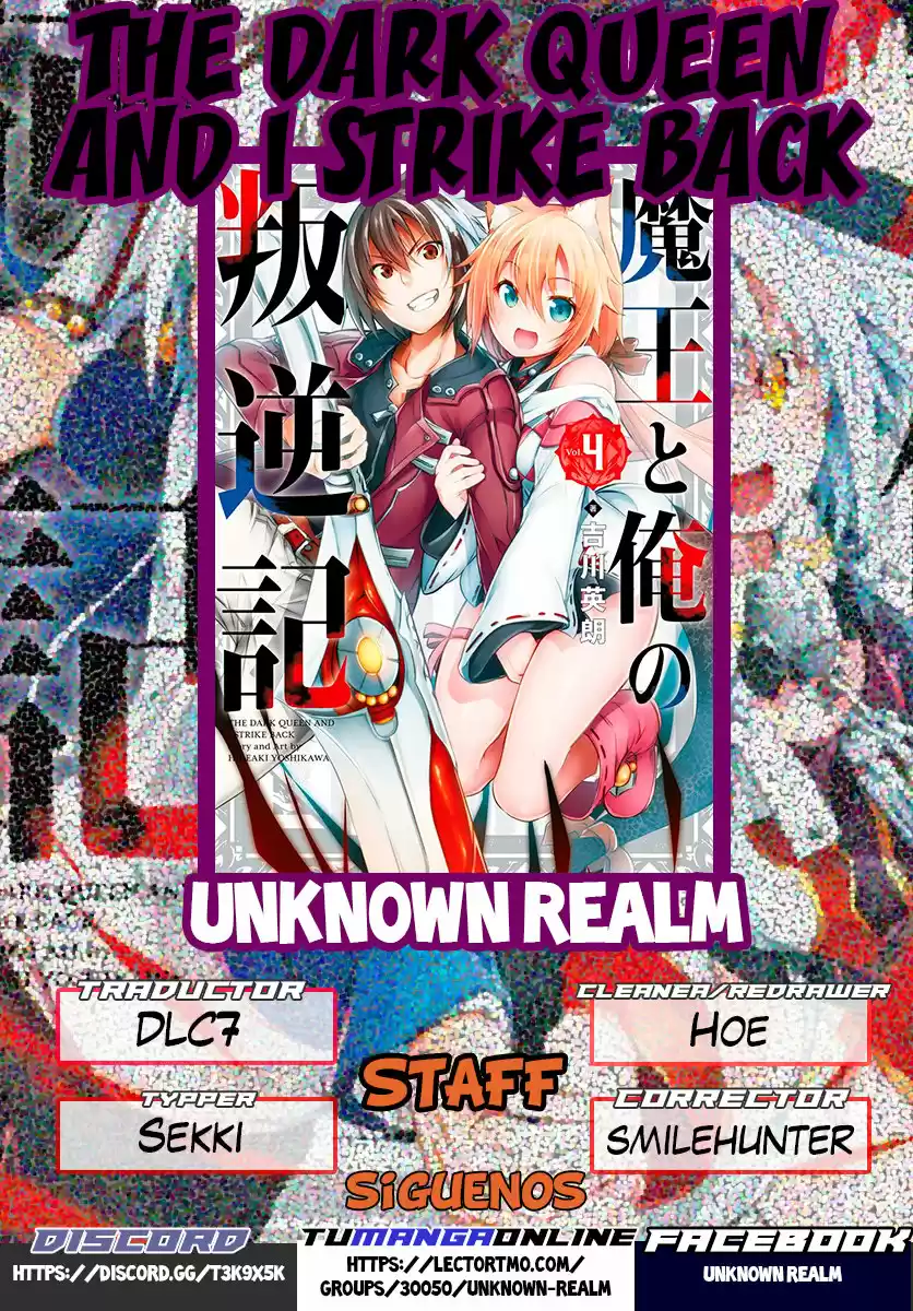 Maou To Ore No Hangyakuki - Capítulo 8 - Página 1 - LectorTMOo