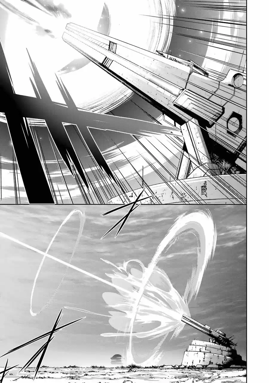 Maou To Ore No Hangyakuki - Capítulo 9 - Página 33 - LectorTMOo