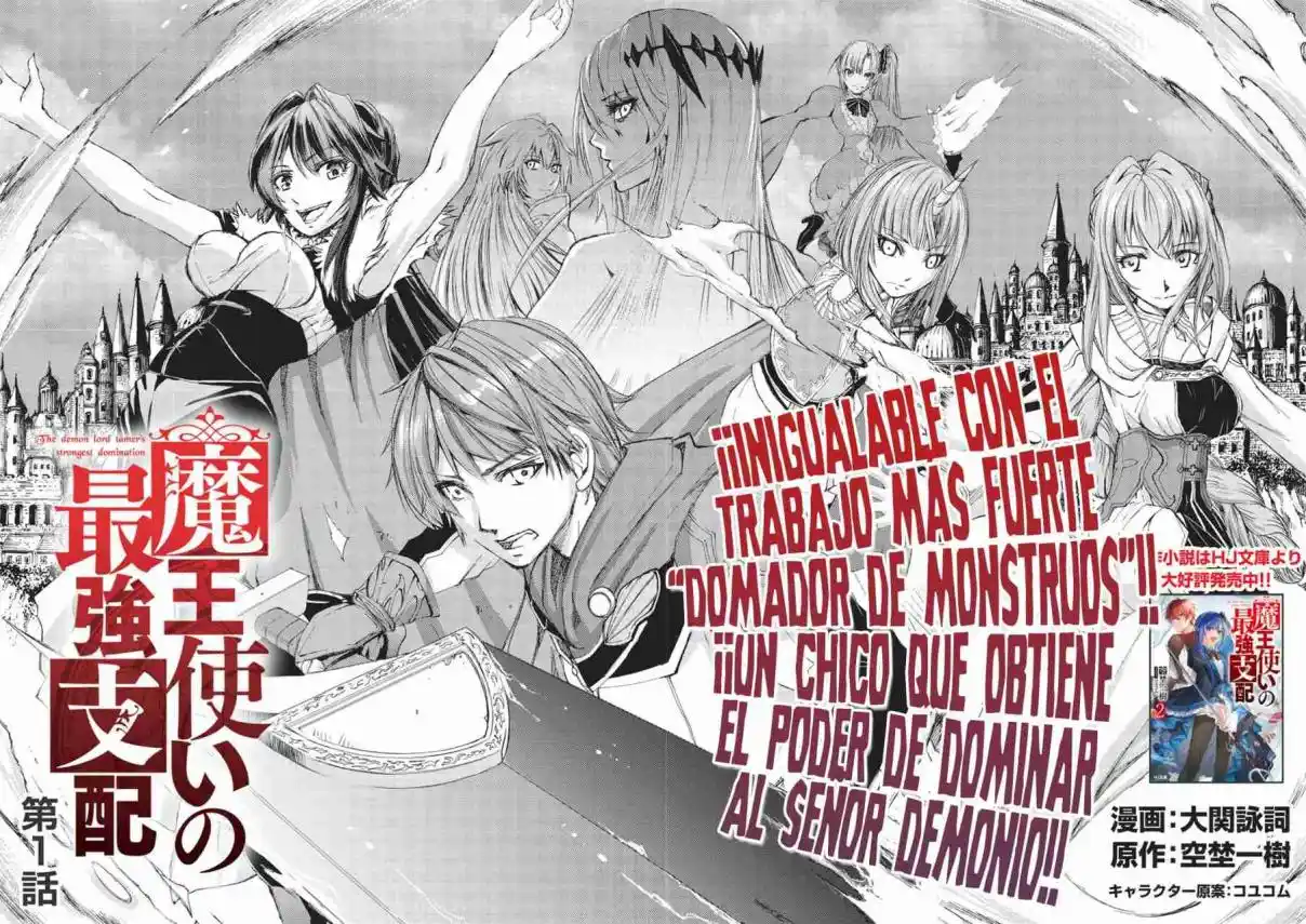 Maou Tsukai No Saikyou Shiha - Capítulo 1 - Página 5 - LectorTMOo