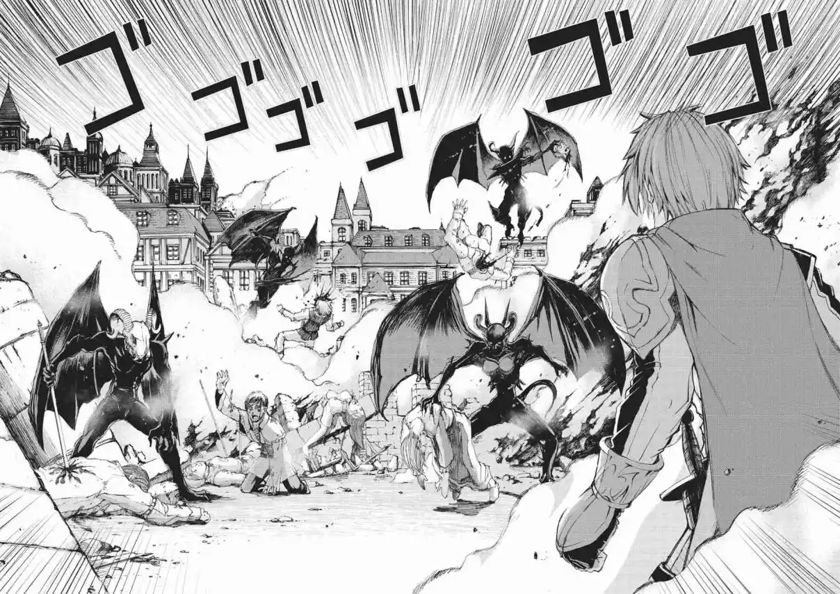 Maou Tsukai No Saikyou Shiha - Capítulo 1 - Página 17 - LectorTMOo