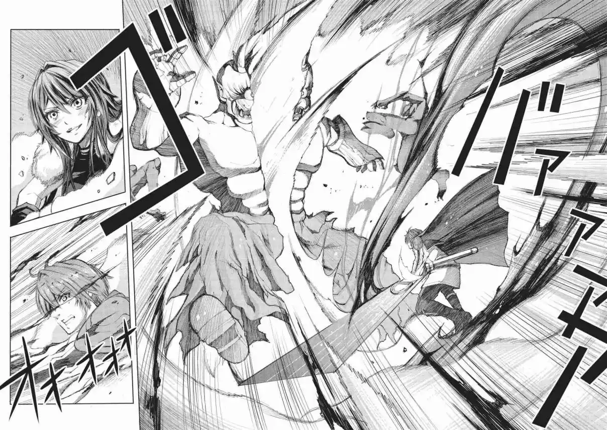 Maou Tsukai No Saikyou Shiha - Capítulo 2 - Página 18 - LectorTMOo