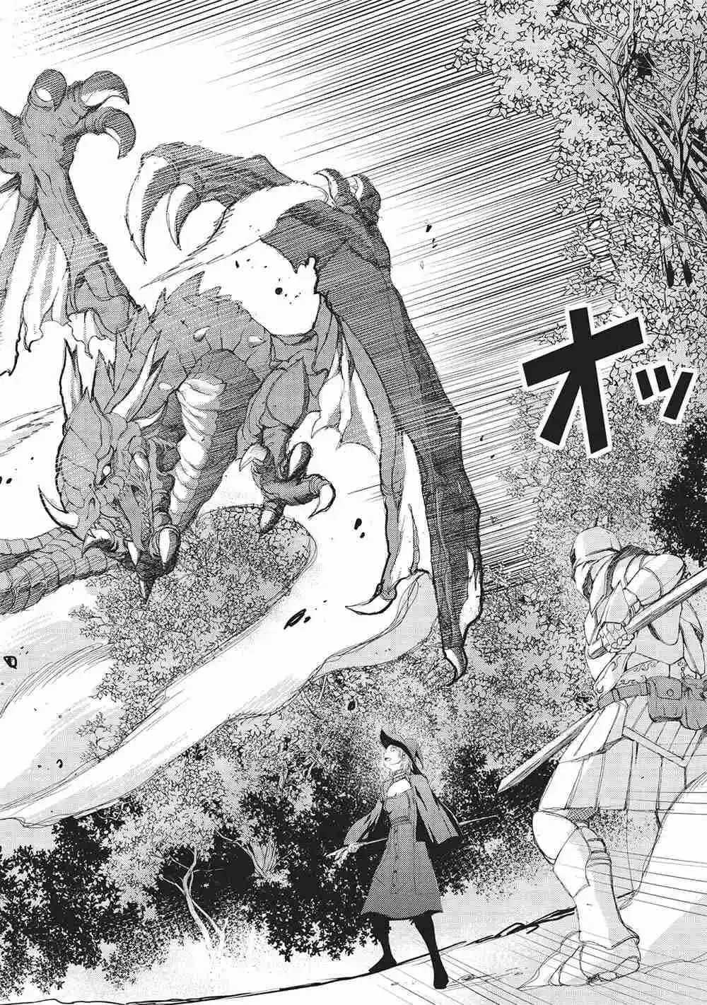 Maou Tsukai No Saikyou Shiha - Capítulo 7 - Página 9 - LectorTMOo