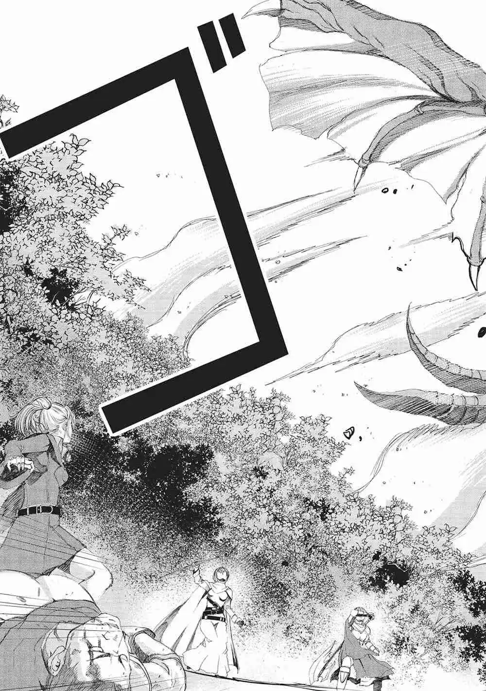 Maou Tsukai No Saikyou Shiha - Capítulo 7 - Página 10 - LectorTMOo