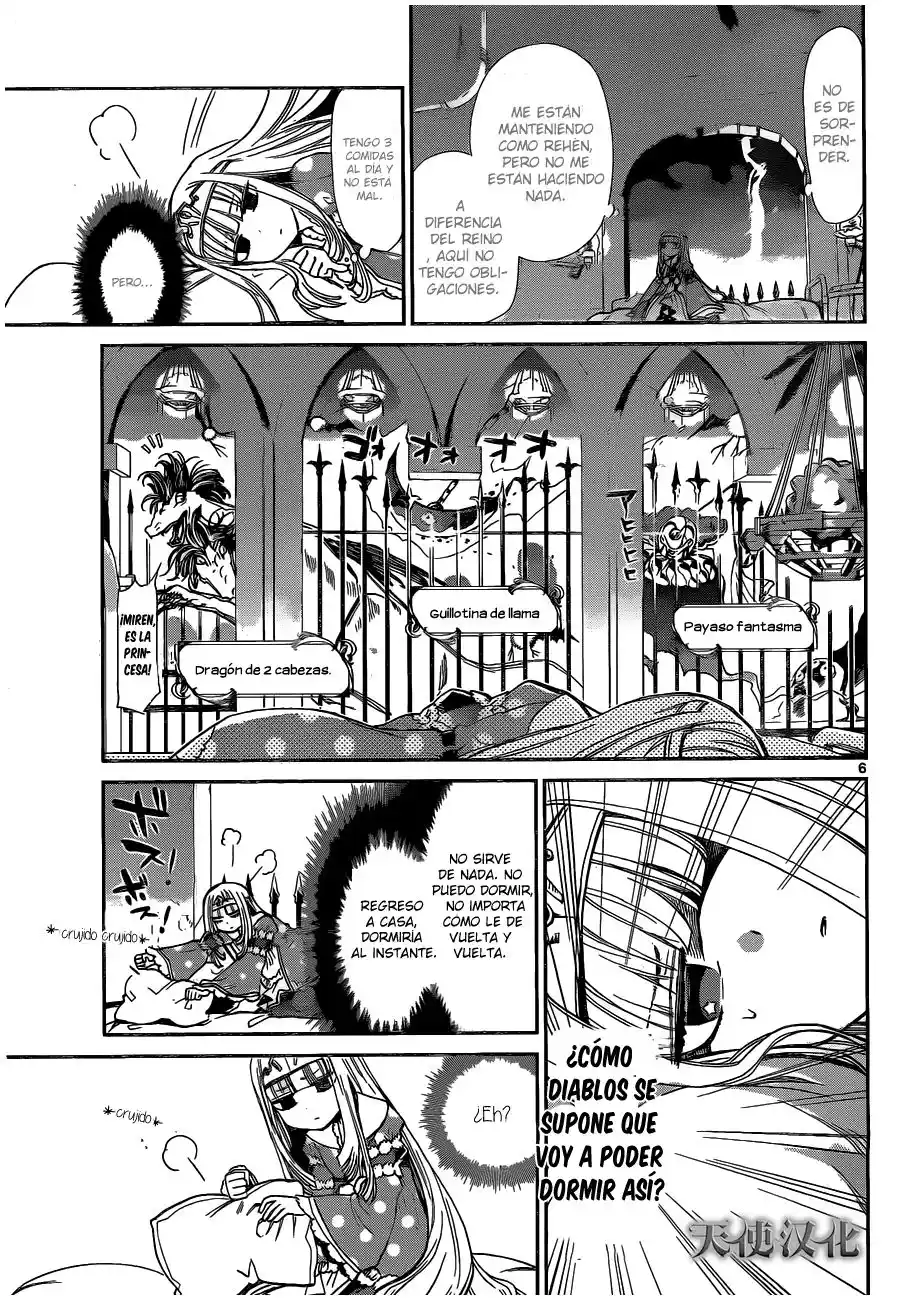Maoujou De Oyasumi - Capítulo 1 - Página 7 - LectorTMOo
