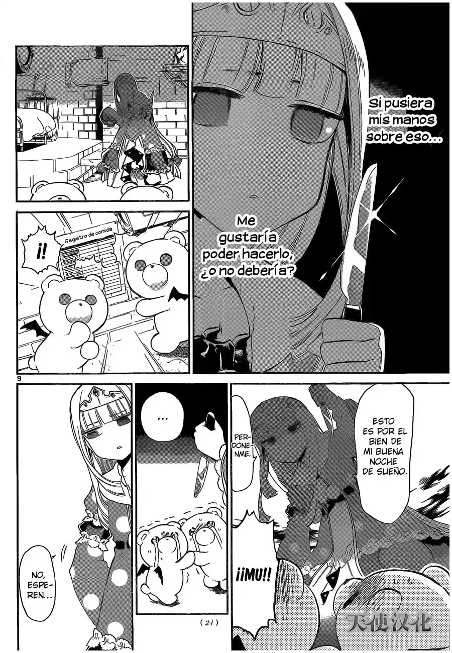 Maoujou De Oyasumi - Capítulo 1 - Página 10 - LectorTMOo
