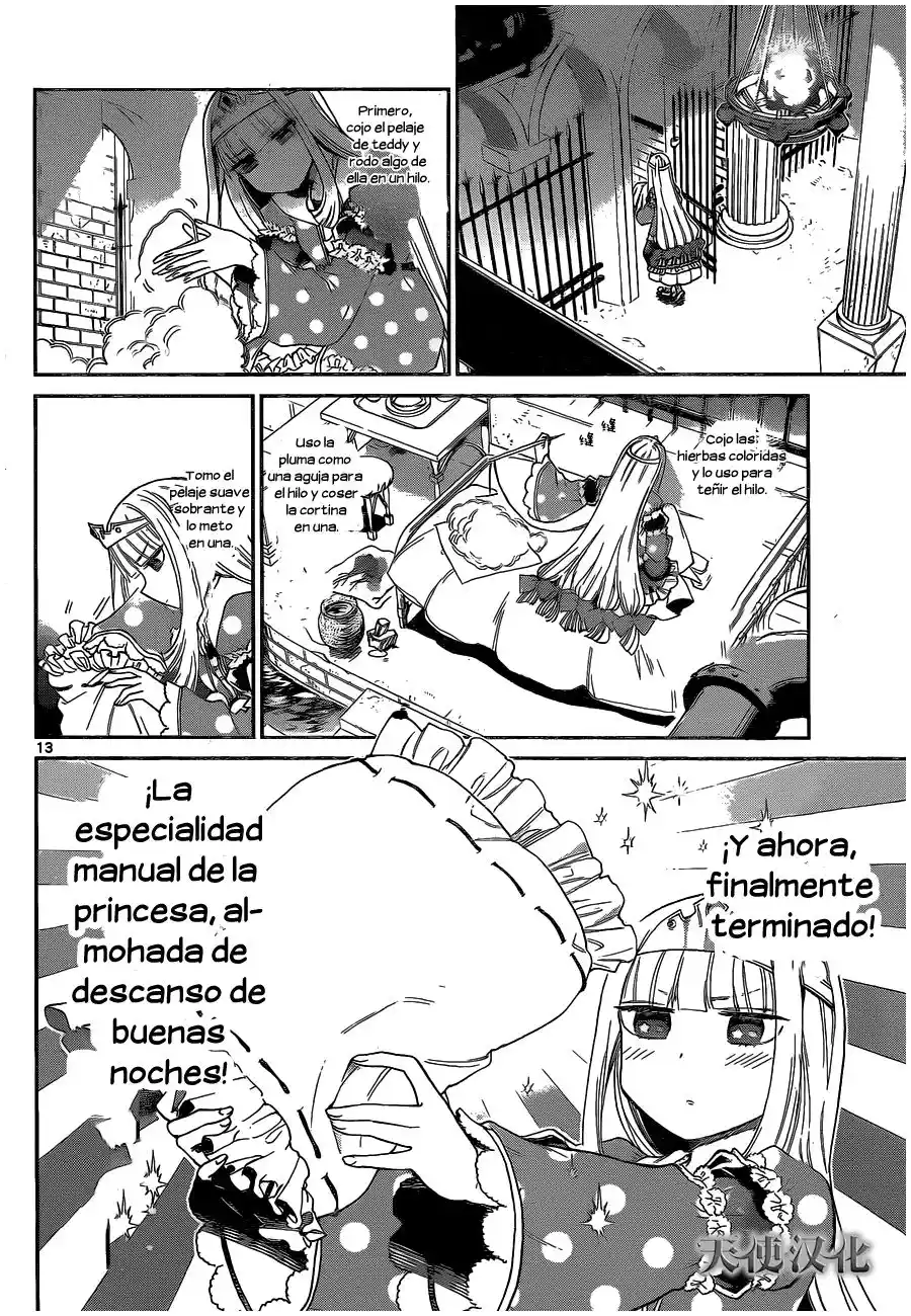 Maoujou De Oyasumi - Capítulo 1 - Página 14 - LectorTMOo