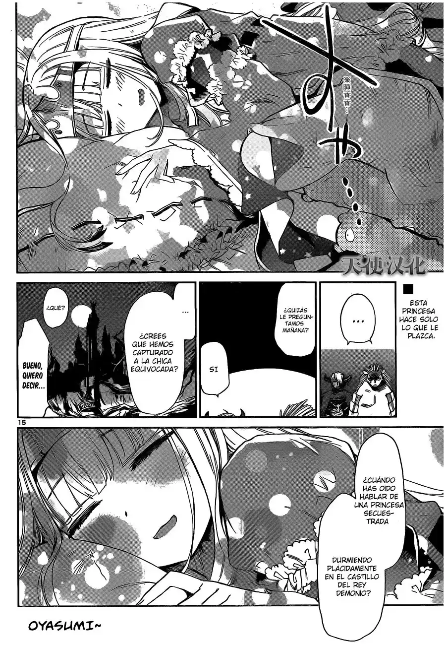 Maoujou De Oyasumi - Capítulo 1 - Página 16 - LectorTMOo