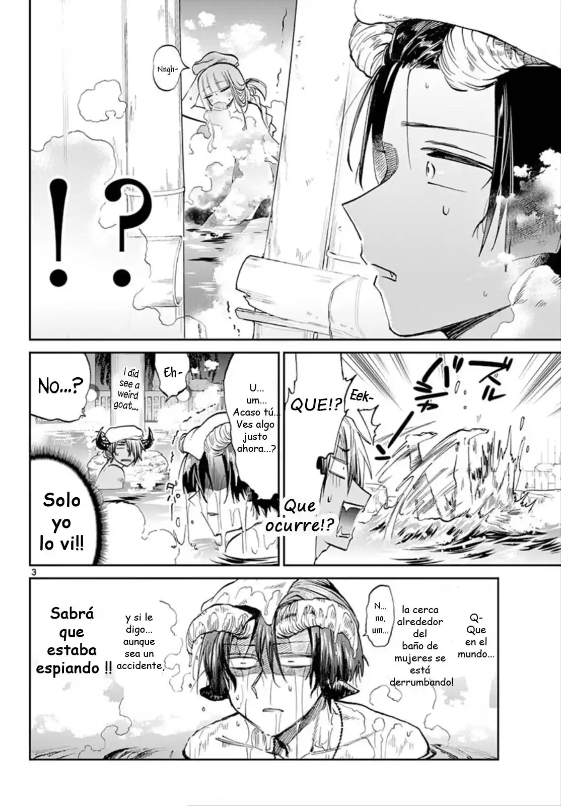 Maoujou De Oyasumi - Capítulo 100 - Página 4 - LectorTMOo