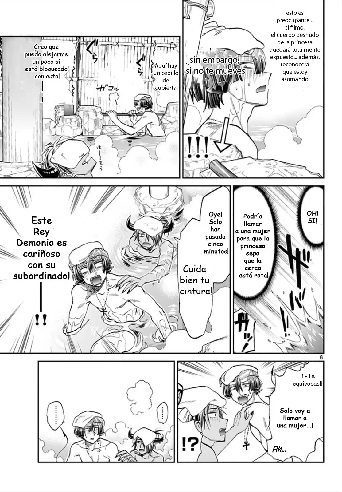 Maoujou De Oyasumi - Capítulo 100 - Página 7 - LectorTMOo