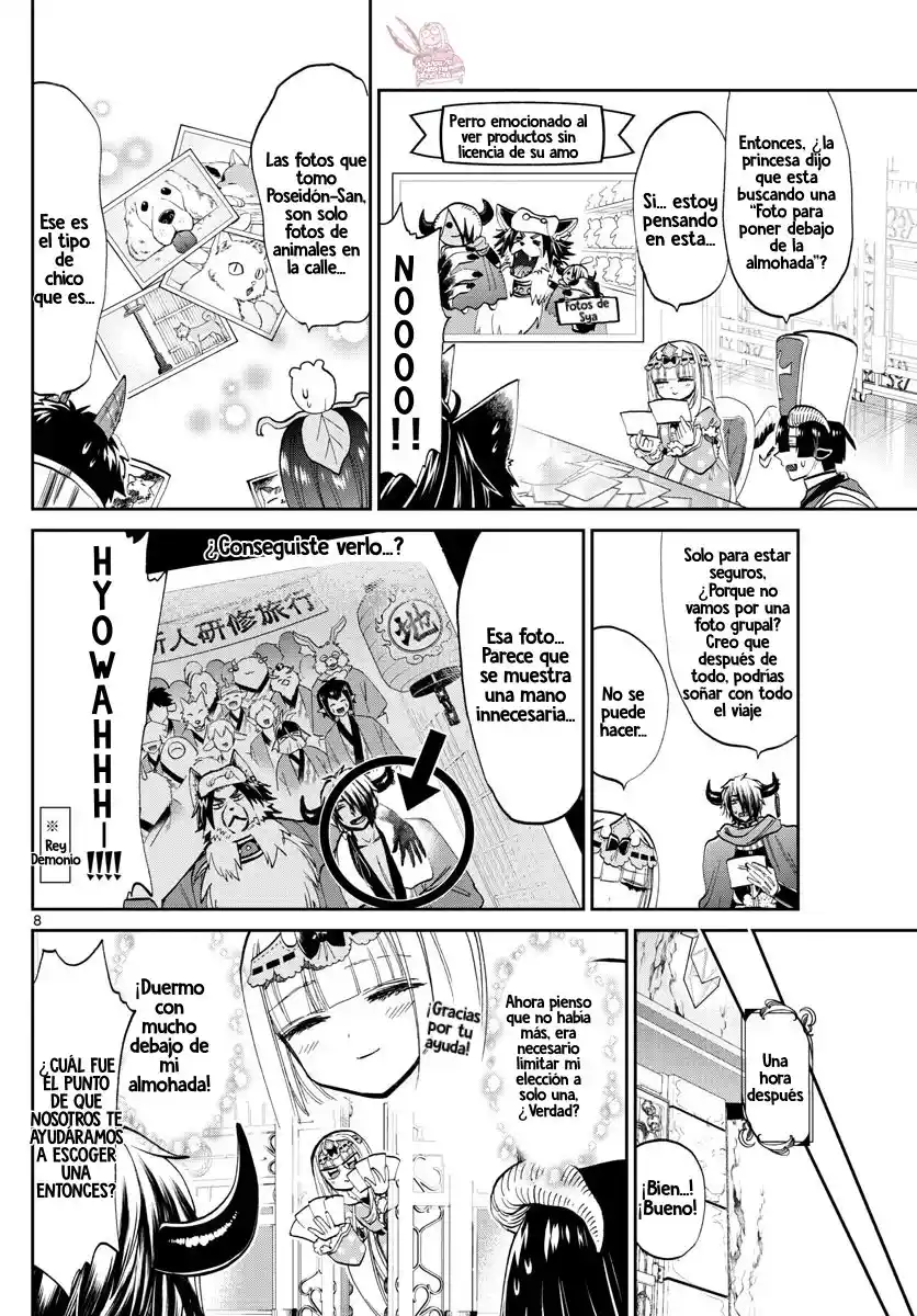 Maoujou De Oyasumi - Capítulo 104 - Página 9 - LectorTMOo