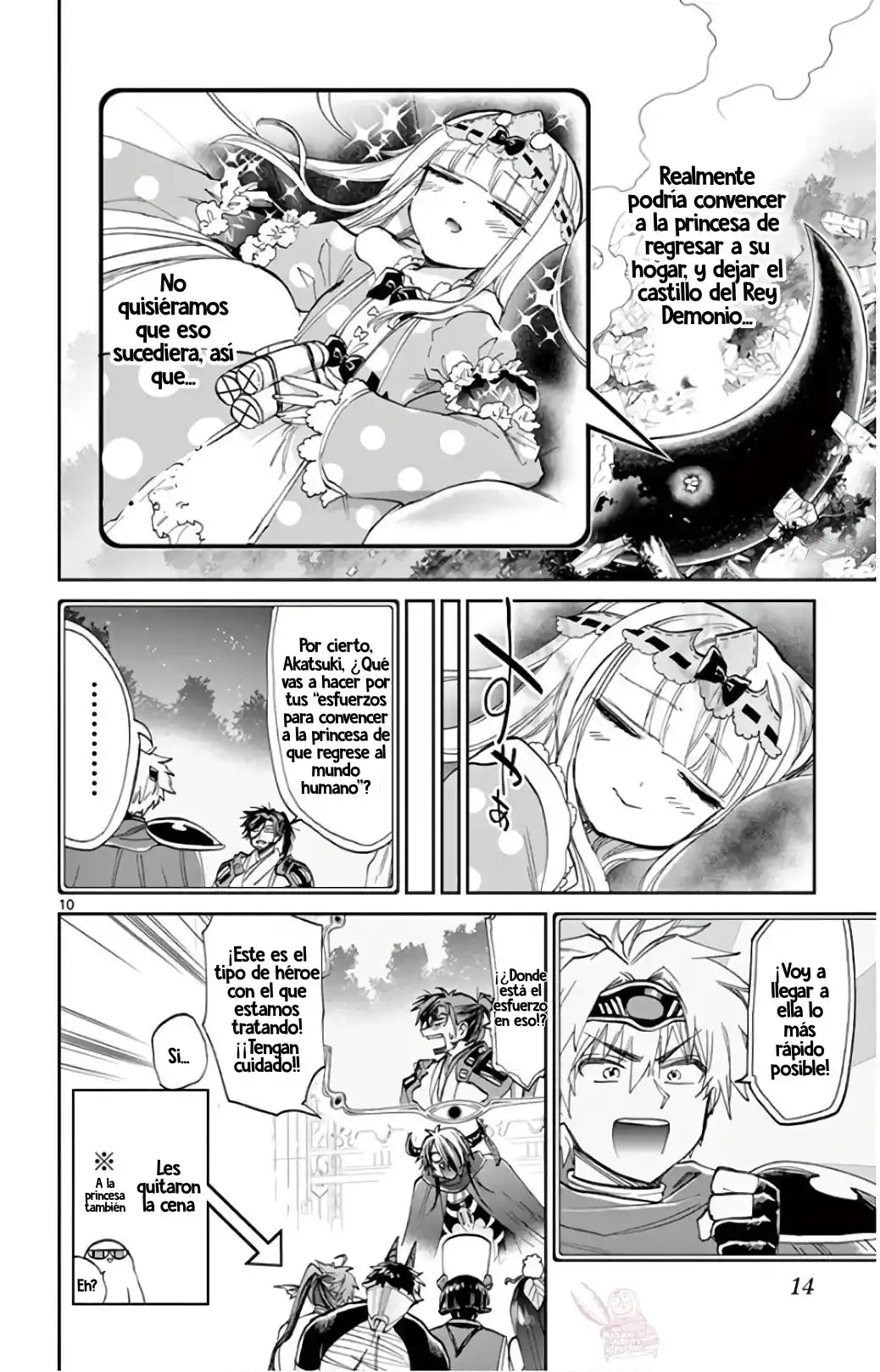 Maoujou De Oyasumi - Capítulo 105 - Página 11 - LectorTMOo