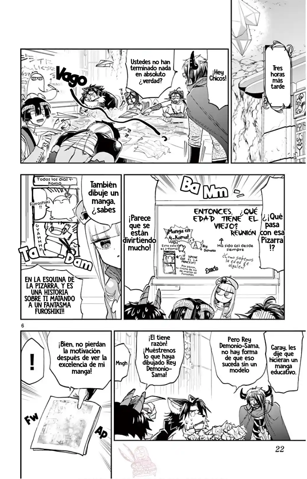 Maoujou De Oyasumi - Capítulo 106 - Página 7 - LectorTMOo