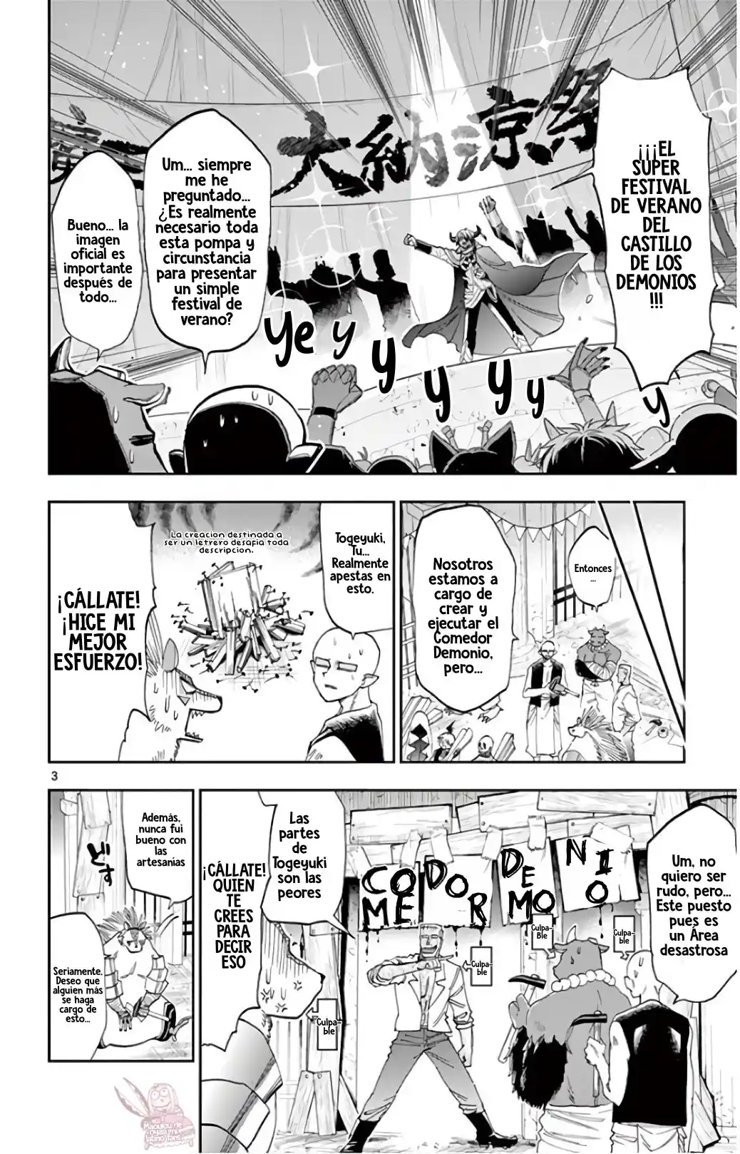 Maoujou De Oyasumi - Capítulo 113 - Página 4 - LectorTMOo