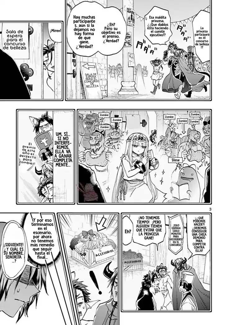 Maoujou De Oyasumi - Capítulo 115 - Página 4 - LectorTMOo