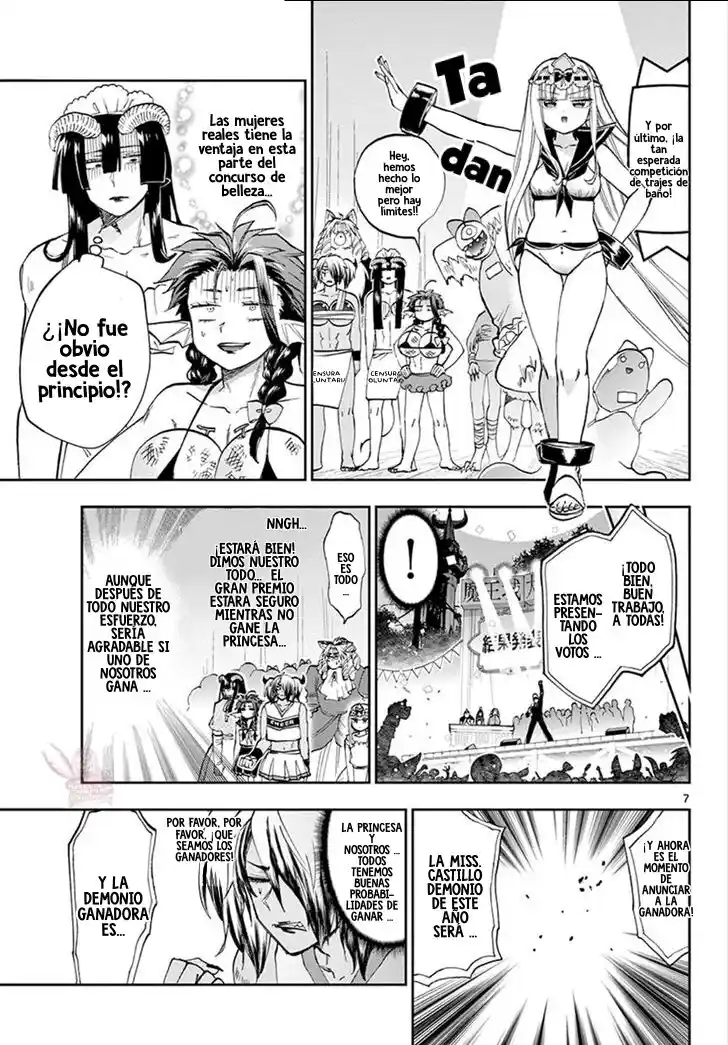 Maoujou De Oyasumi - Capítulo 115 - Página 8 - LectorTMOo