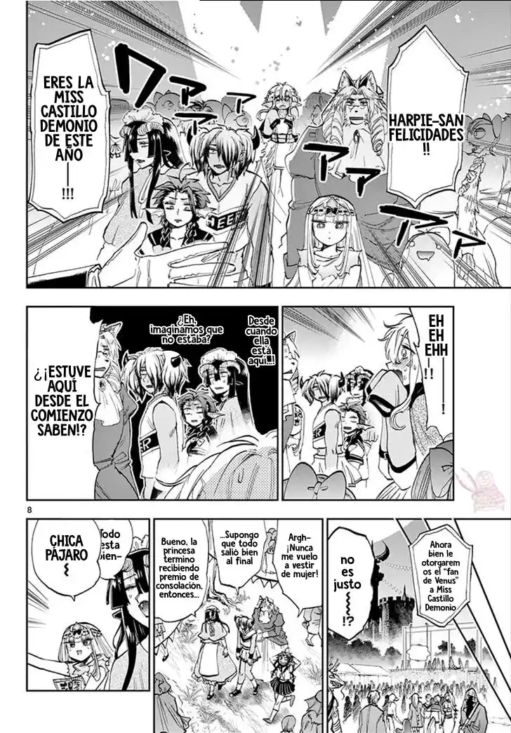 Maoujou De Oyasumi - Capítulo 115 - Página 9 - LectorTMOo