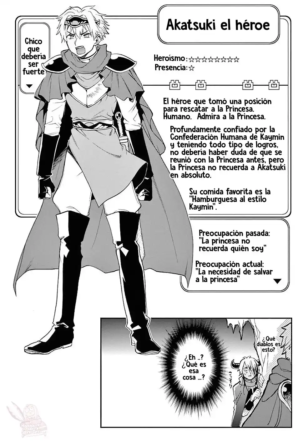 Maoujou De Oyasumi - Capítulo 13.50 - Página 8 - LectorTMOo