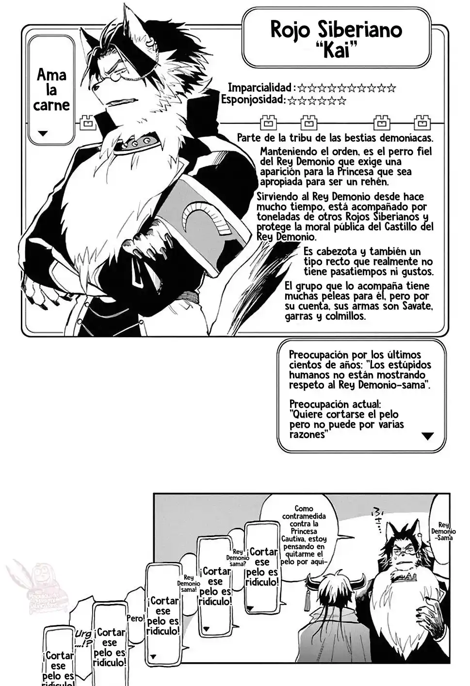 Maoujou De Oyasumi - Capítulo 13.50 - Página 12 - LectorTMOo
