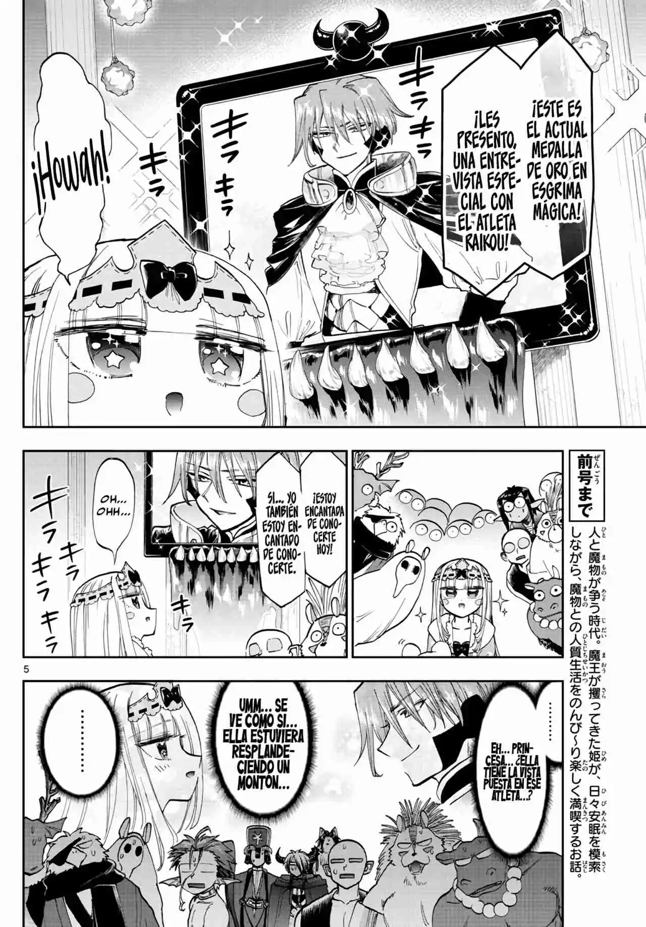 Maoujou De Oyasumi - Capítulo 137 - Página 6 - LectorTMOo