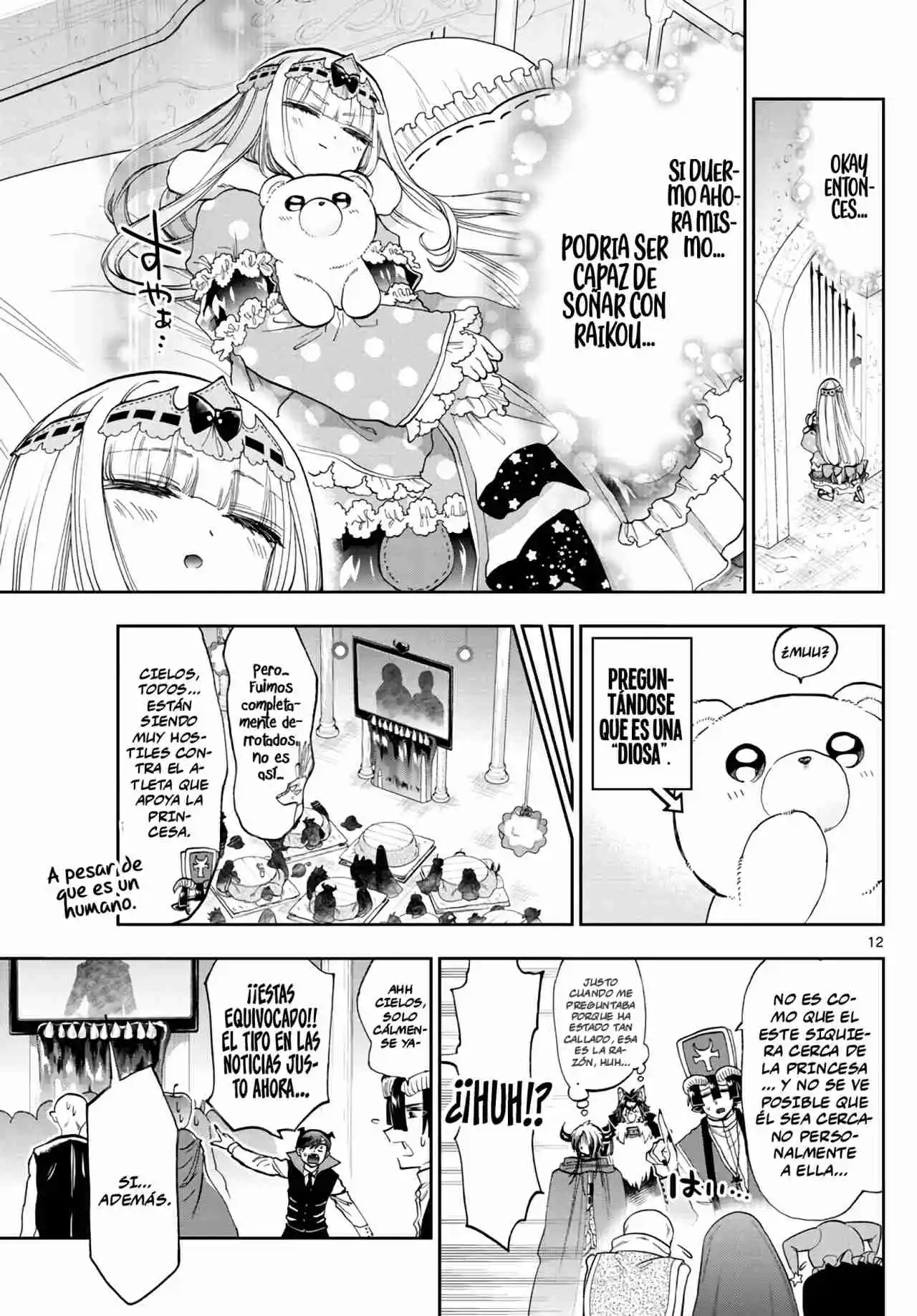 Maoujou De Oyasumi - Capítulo 137 - Página 13 - LectorTMOo