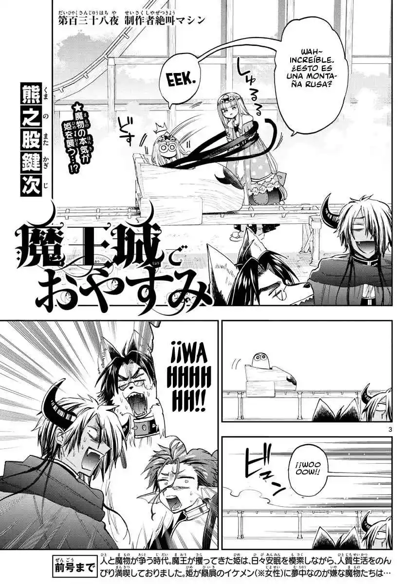Maoujou De Oyasumi - Capítulo 138 - Página 5 - LectorTMOo