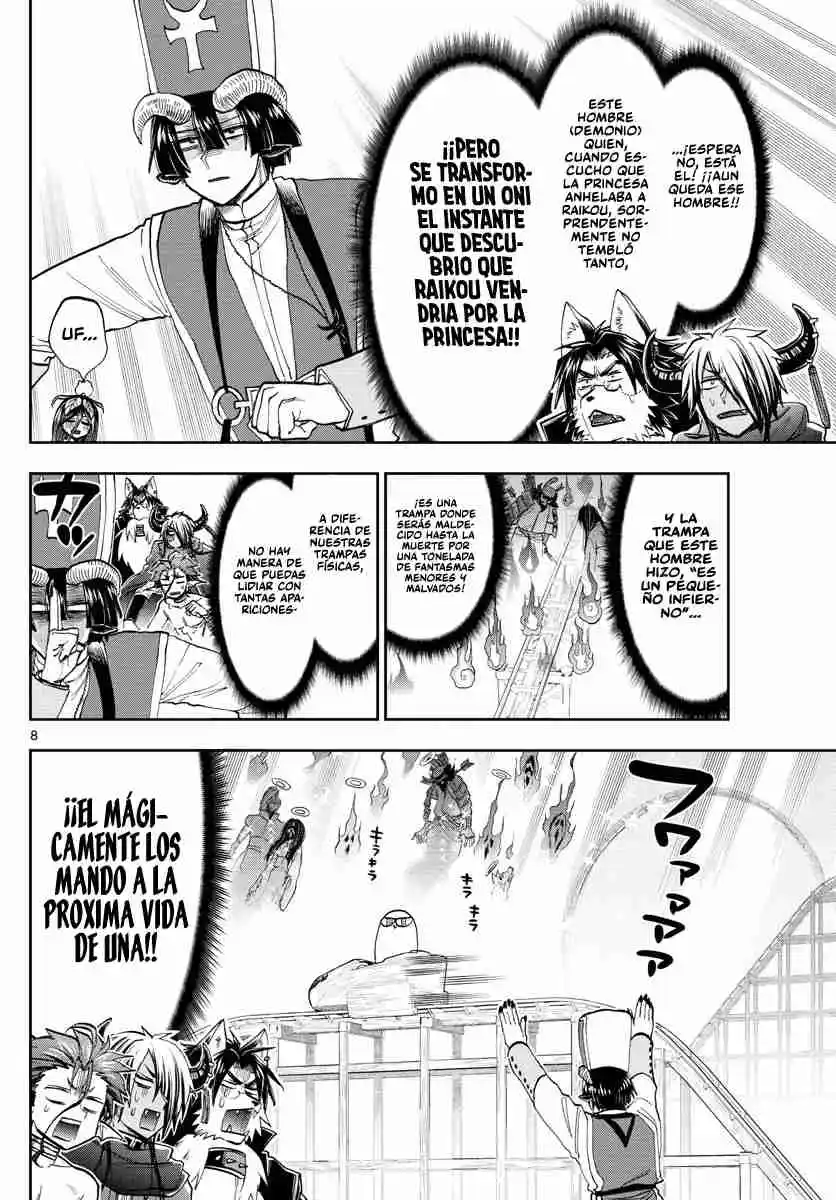 Maoujou De Oyasumi - Capítulo 138 - Página 10 - LectorTMOo