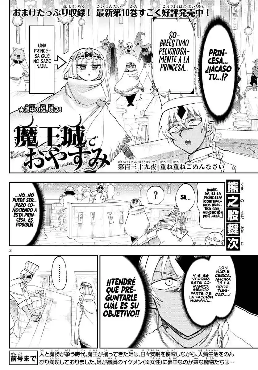 Maoujou De Oyasumi - Capítulo 139 - Página 4 - LectorTMOo