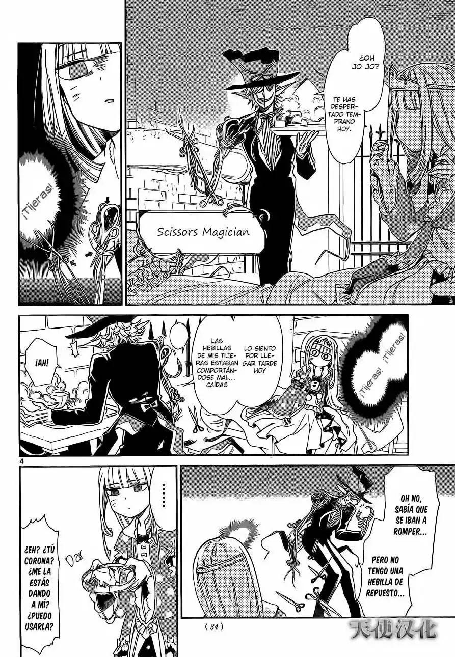 Maoujou De Oyasumi - Capítulo 2 - Página 6 - LectorTMOo