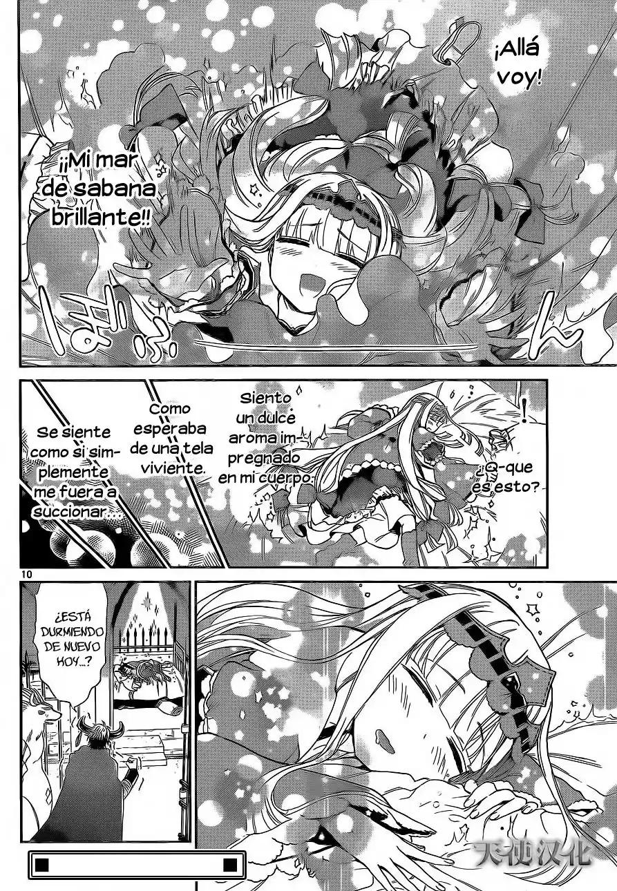 Maoujou De Oyasumi - Capítulo 2 - Página 12 - LectorTMOo