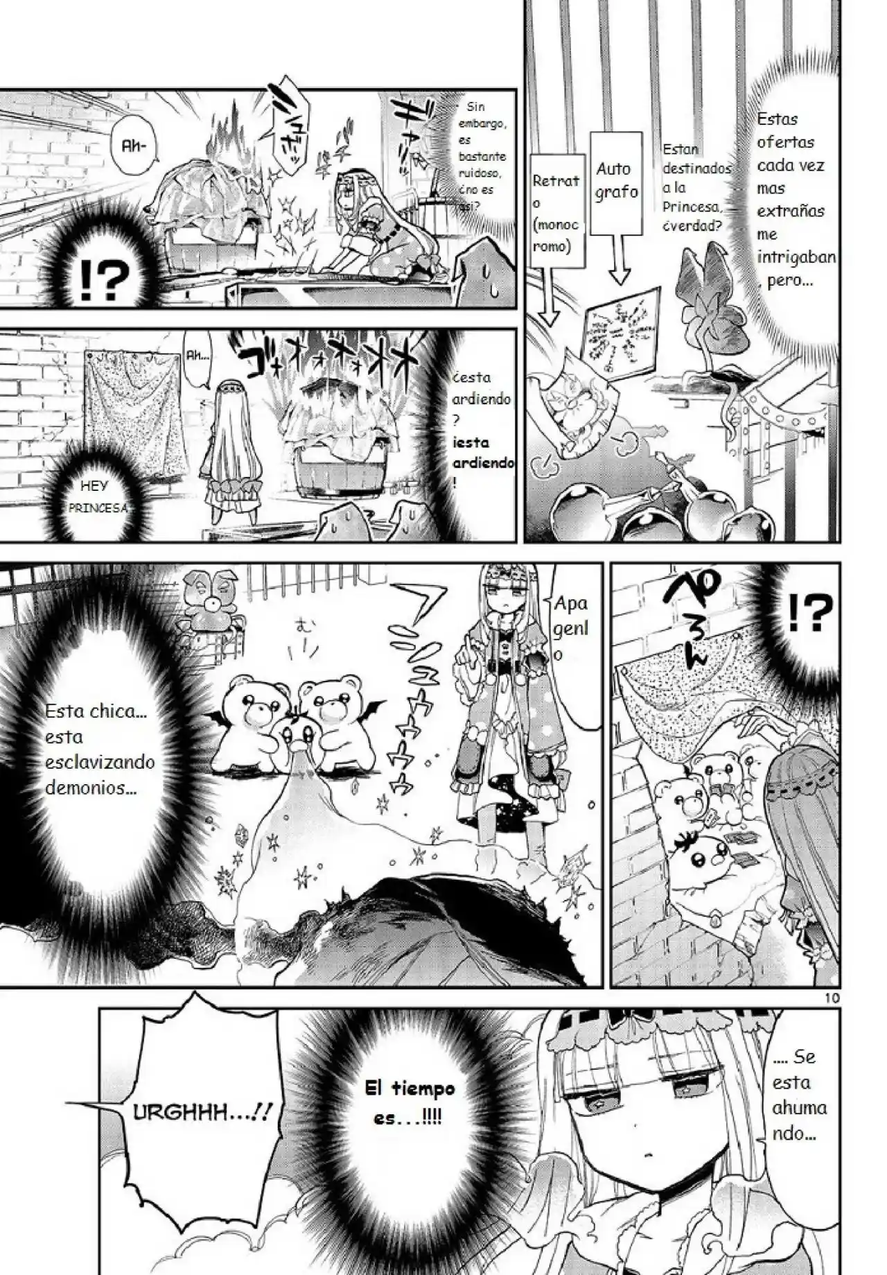 Maoujou De Oyasumi - Capítulo 20 - Página 9 - LectorTMOo
