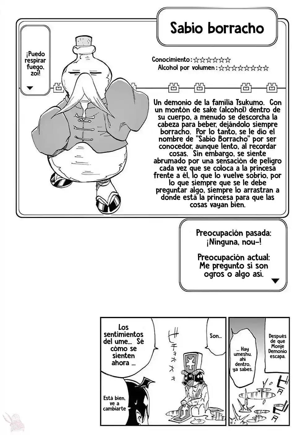 Maoujou De Oyasumi - Capítulo 26.50 - Página 7 - LectorTMOo