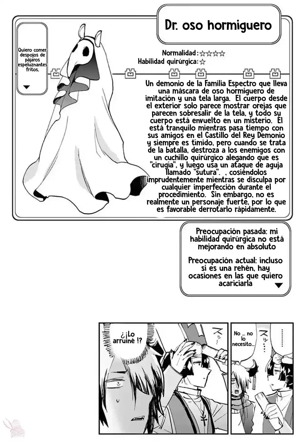 Maoujou De Oyasumi - Capítulo 26.50 - Página 13 - LectorTMOo