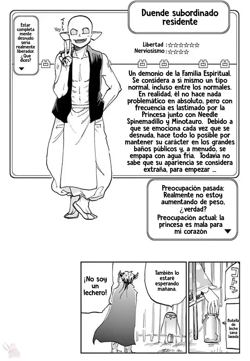 Maoujou De Oyasumi - Capítulo 26.50 - Página 21 - LectorTMOo