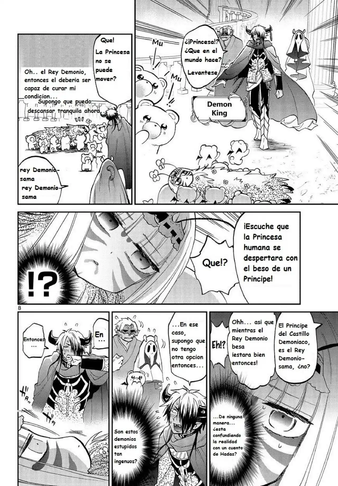 Maoujou De Oyasumi - Capítulo 26 - Página 6 - LectorTMOo