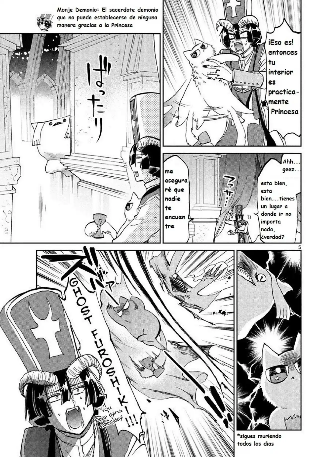 Maoujou De Oyasumi - Capítulo 31 - Página 5 - LectorTMOo