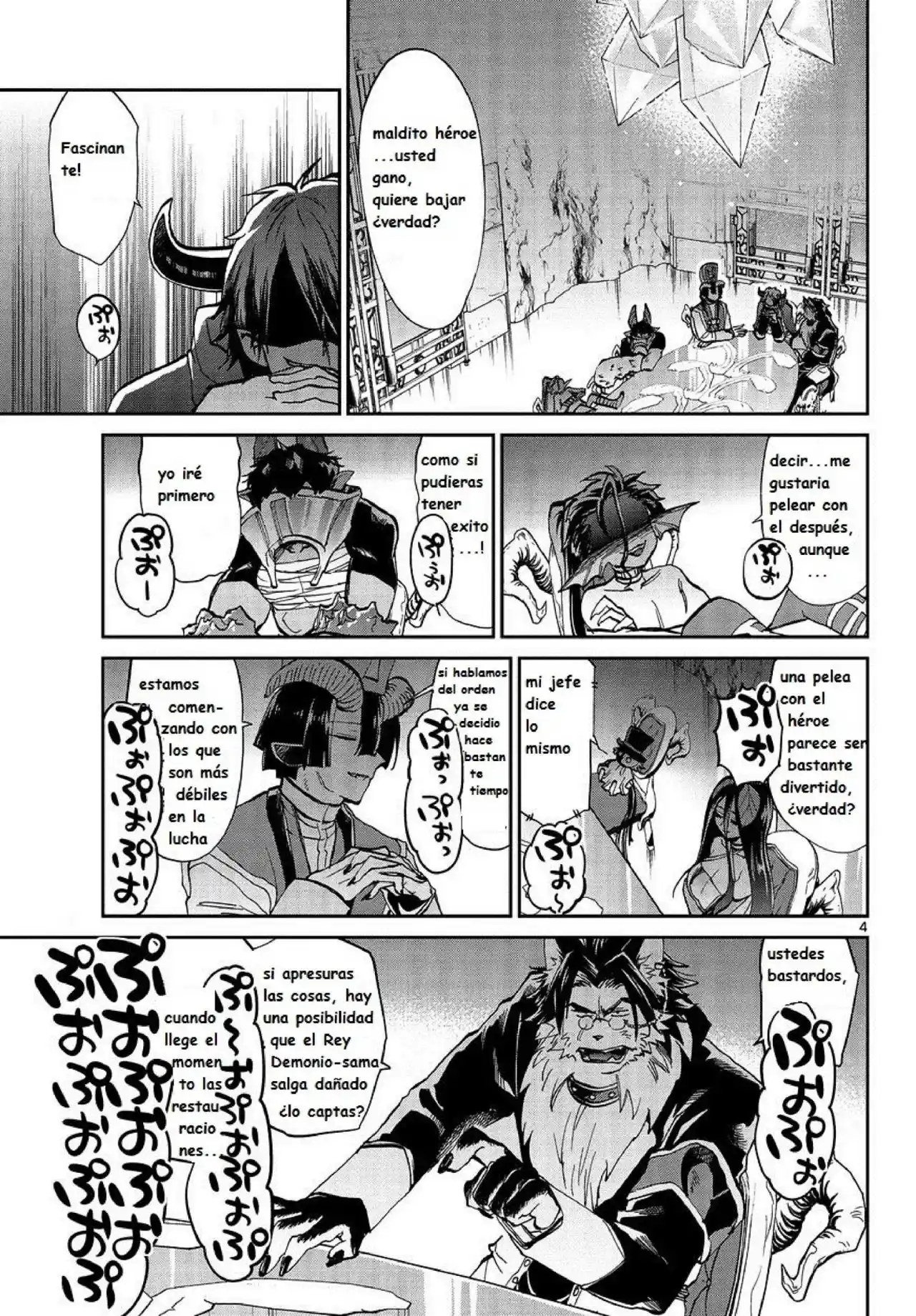 Maoujou De Oyasumi - Capítulo 37 - Página 4 - LectorTMOo